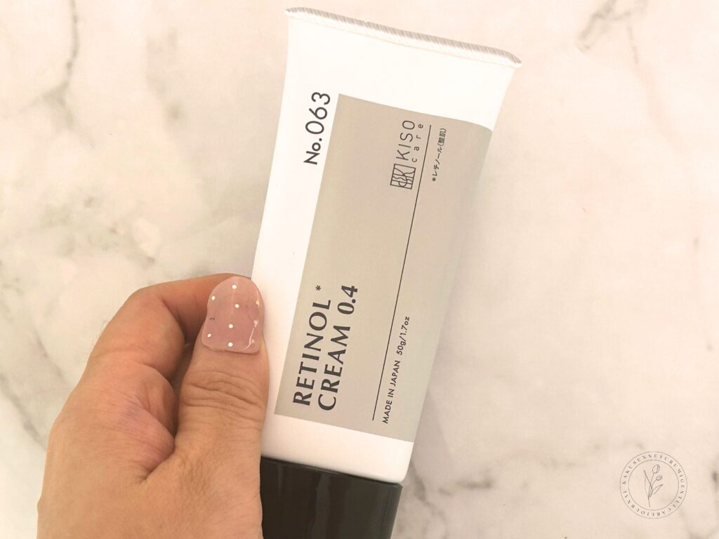 KISO CARE 純粋レチノール 0.4%配合