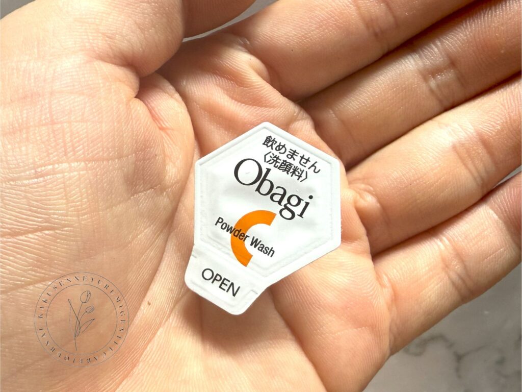 オバジC酵素洗顔パウダーのカプセル