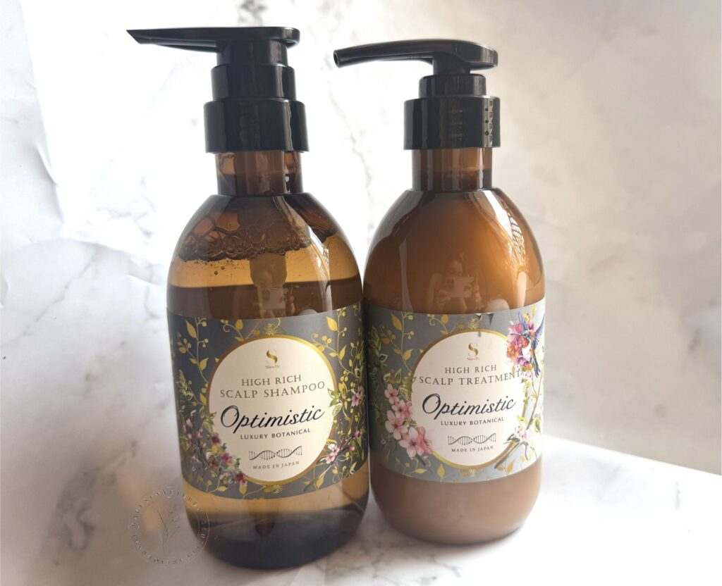 オプティミスティックハイリッチ スカルプシャンプー&ヘアトリートメントRB
